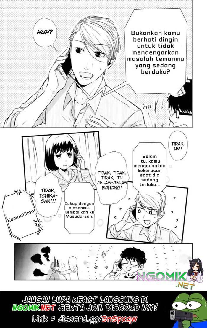 Koi to Yobu ni wa Kimochiwarui Chapter 10 Gambar 14