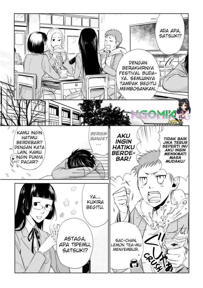 Koi to Yobu ni wa Kimochiwarui Chapter 11 Gambar 4