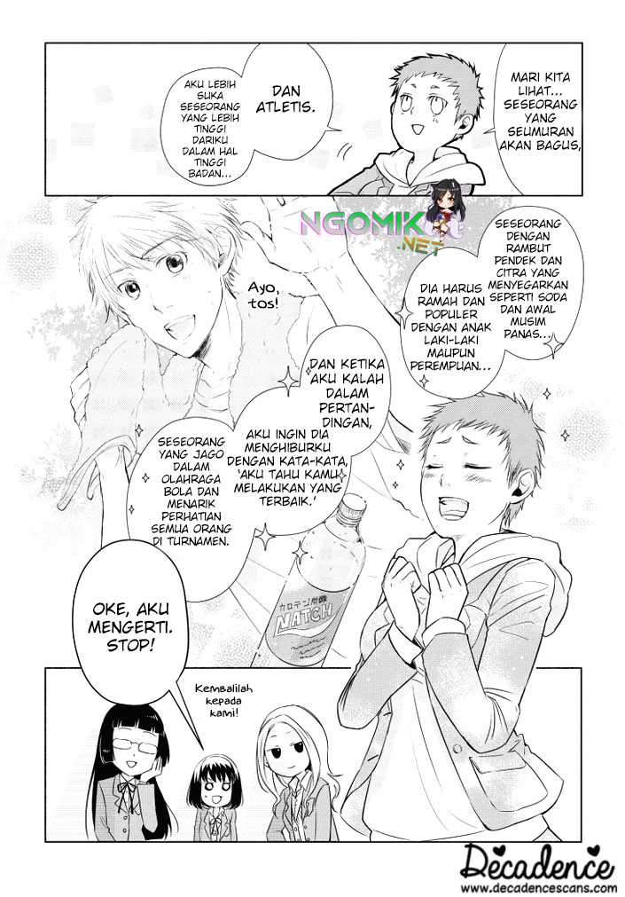 Koi to Yobu ni wa Kimochiwarui Chapter 11 Gambar 5