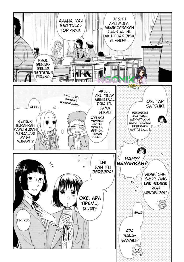 Koi to Yobu ni wa Kimochiwarui Chapter 11 Gambar 6