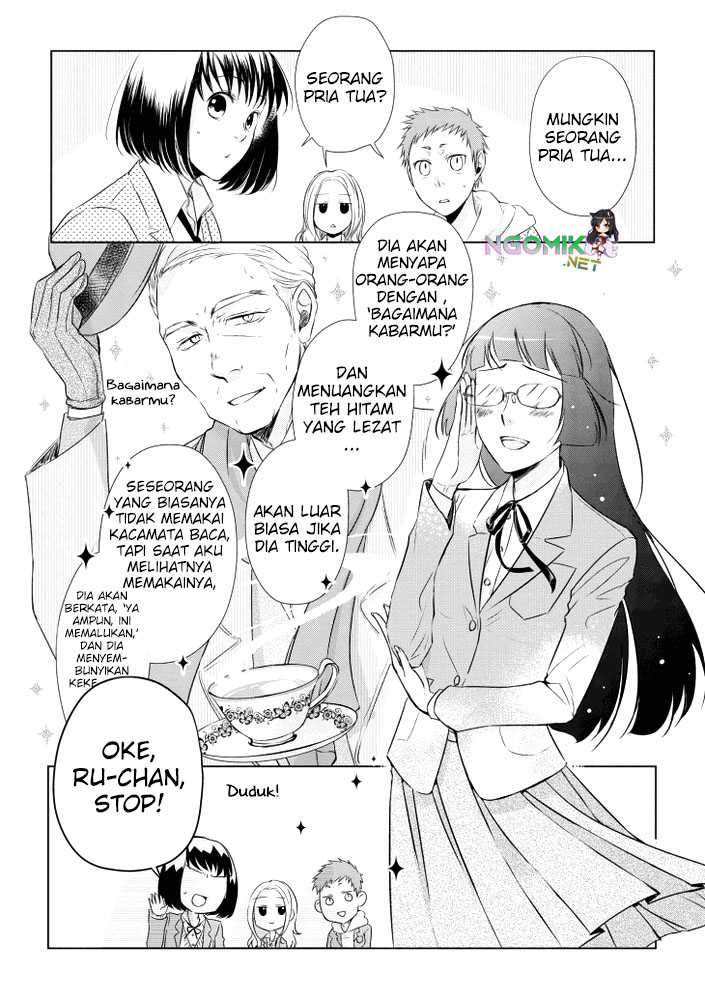 Koi to Yobu ni wa Kimochiwarui Chapter 11 Gambar 7