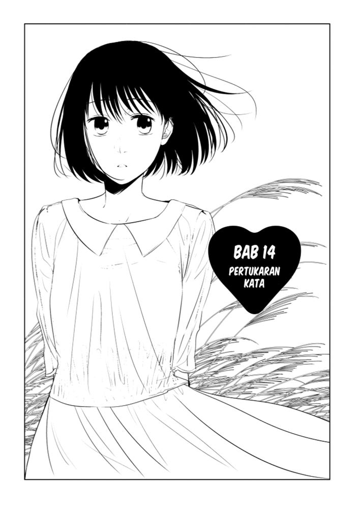 Koi to Yobu ni wa Kimochiwarui Chapter 14 Gambar 2