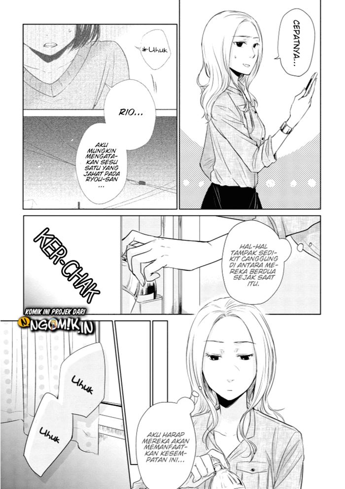 Koi to Yobu ni wa Kimochiwarui Chapter 14 Gambar 6