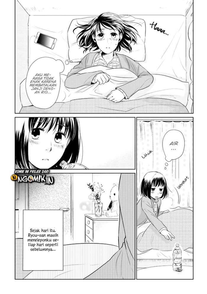 Koi to Yobu ni wa Kimochiwarui Chapter 14 Gambar 7