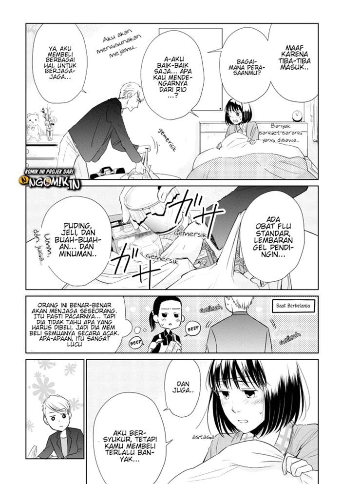 Koi to Yobu ni wa Kimochiwarui Chapter 14 Gambar 11