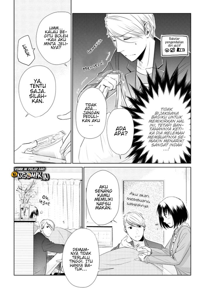 Koi to Yobu ni wa Kimochiwarui Chapter 14 Gambar 12