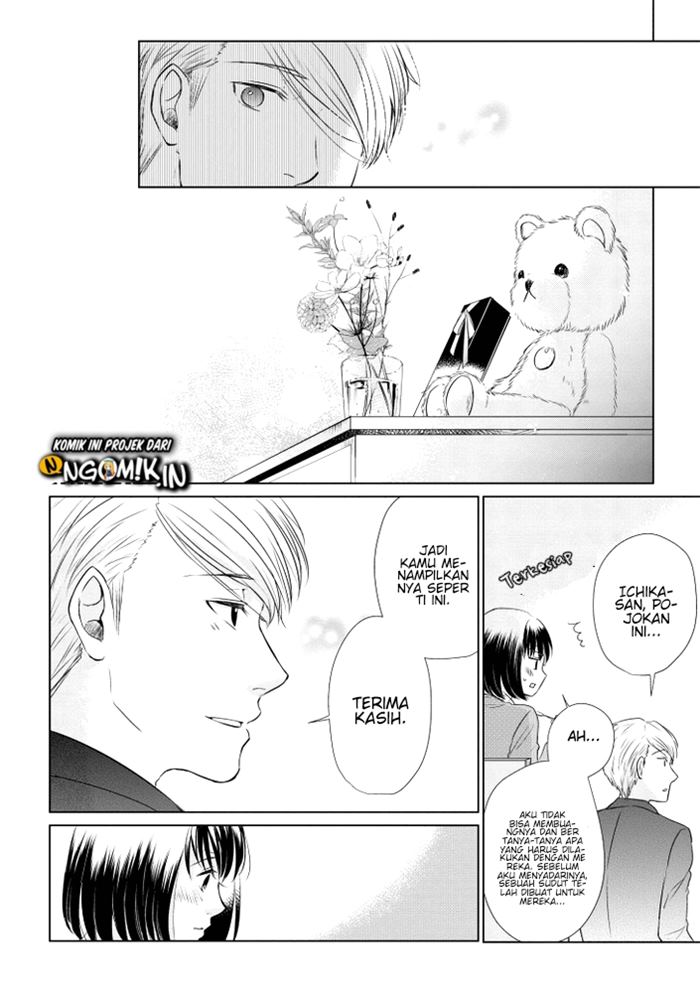 Koi to Yobu ni wa Kimochiwarui Chapter 14 Gambar 13