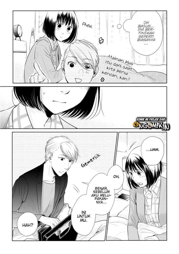 Koi to Yobu ni wa Kimochiwarui Chapter 14 Gambar 14