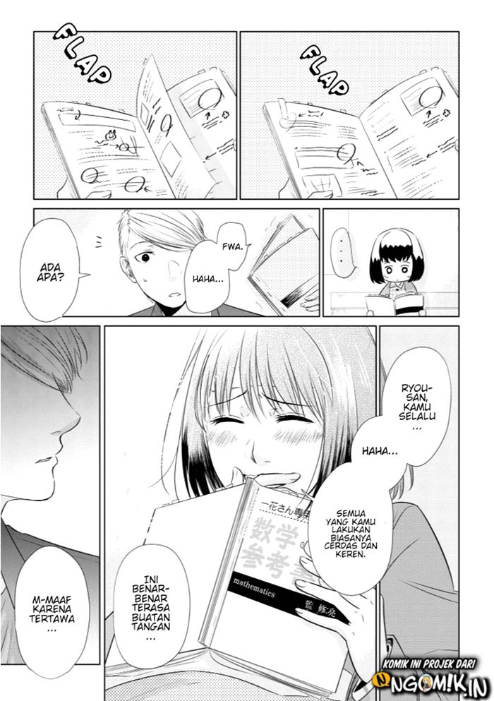 Koi to Yobu ni wa Kimochiwarui Chapter 14 Gambar 16