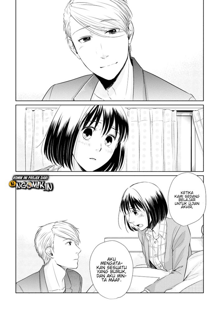Koi to Yobu ni wa Kimochiwarui Chapter 14 Gambar 17
