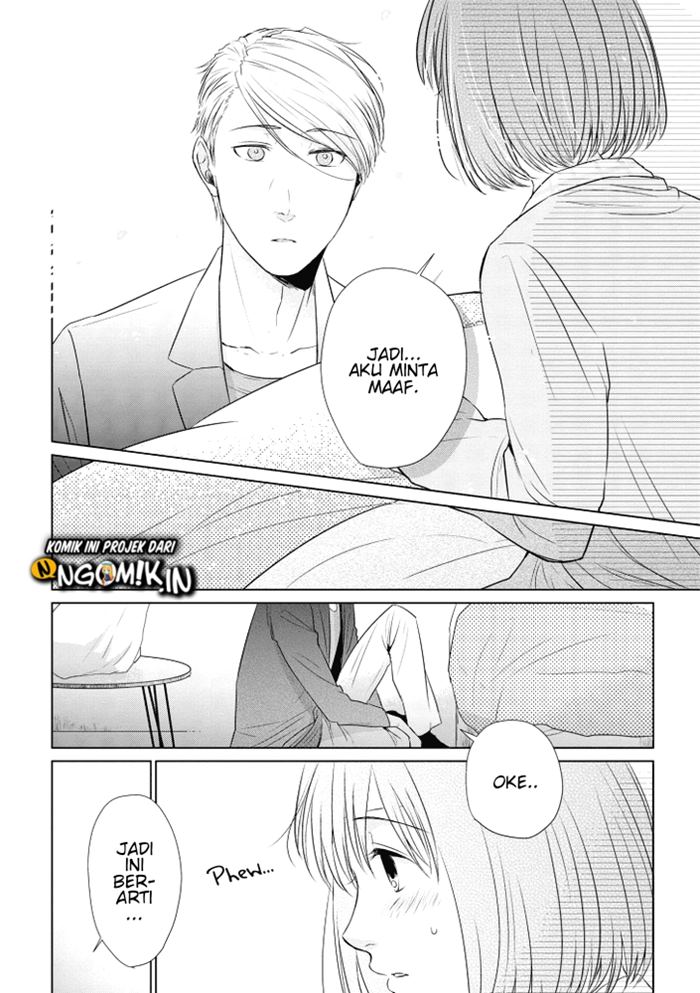 Koi to Yobu ni wa Kimochiwarui Chapter 14 Gambar 19