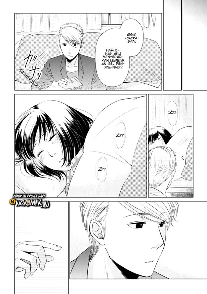Koi to Yobu ni wa Kimochiwarui Chapter 14 Gambar 21