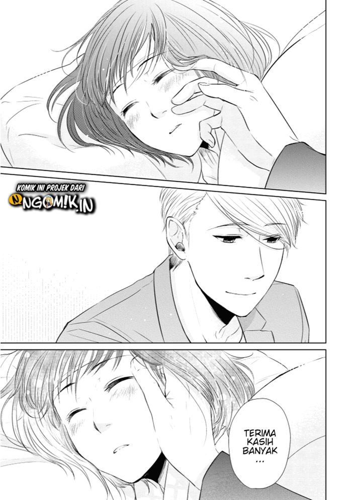 Koi to Yobu ni wa Kimochiwarui Chapter 14 Gambar 22