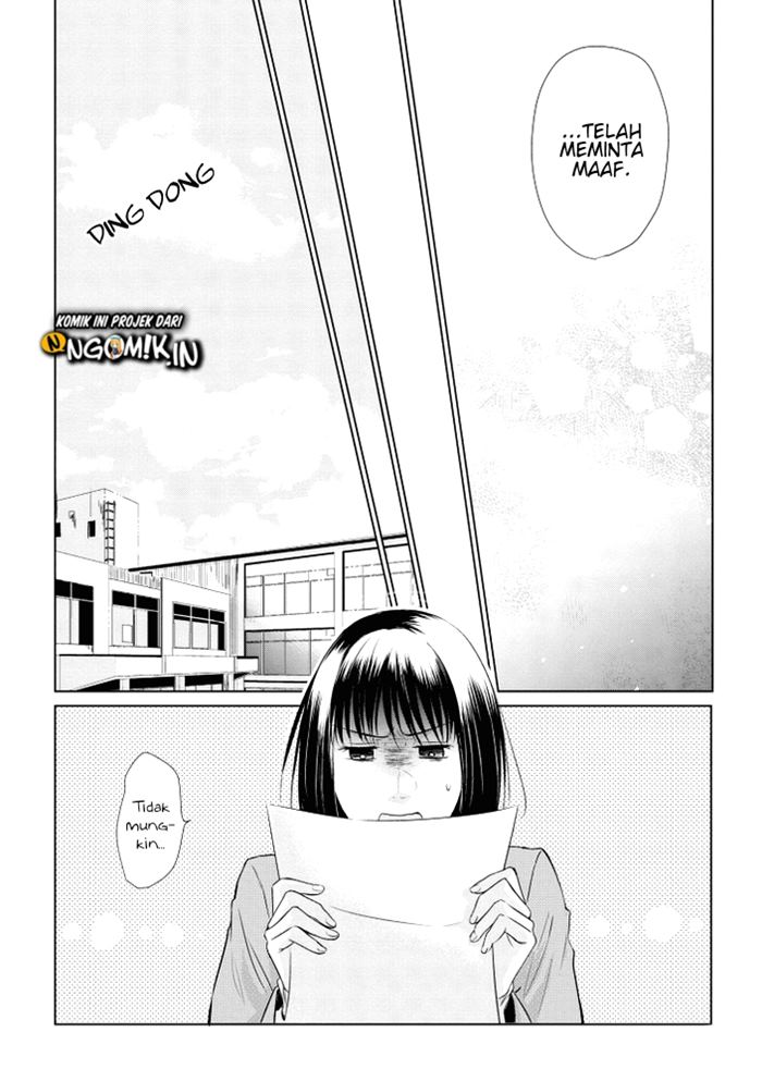 Koi to Yobu ni wa Kimochiwarui Chapter 14 Gambar 23