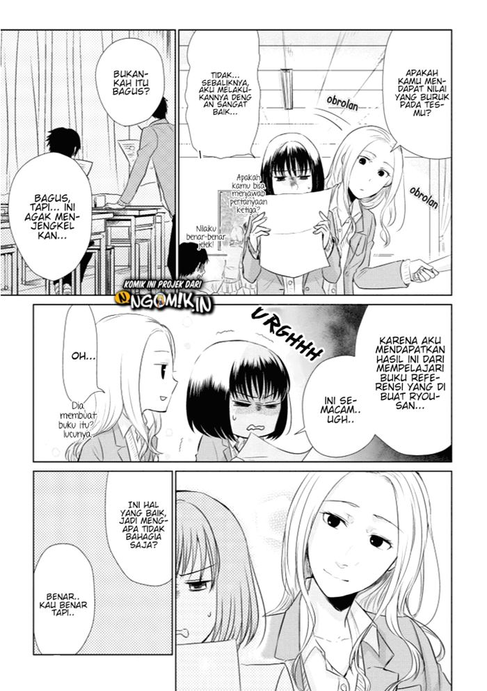 Koi to Yobu ni wa Kimochiwarui Chapter 14 Gambar 24