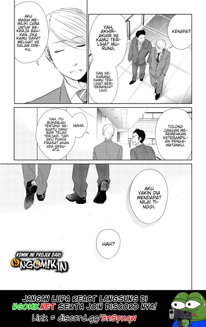Koi to Yobu ni wa Kimochiwarui Chapter 14 Gambar 26