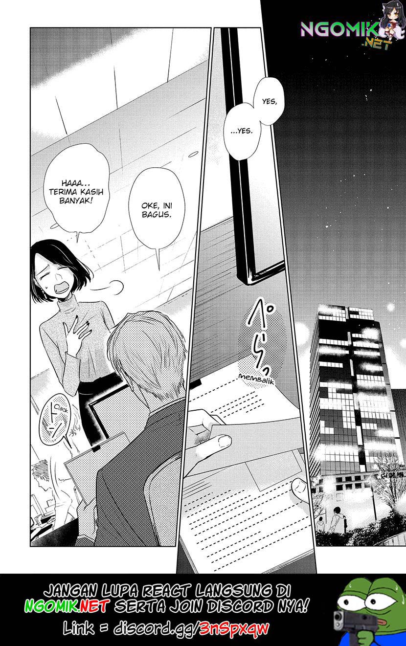 Koi to Yobu ni wa Kimochiwarui Chapter 18 Gambar 3