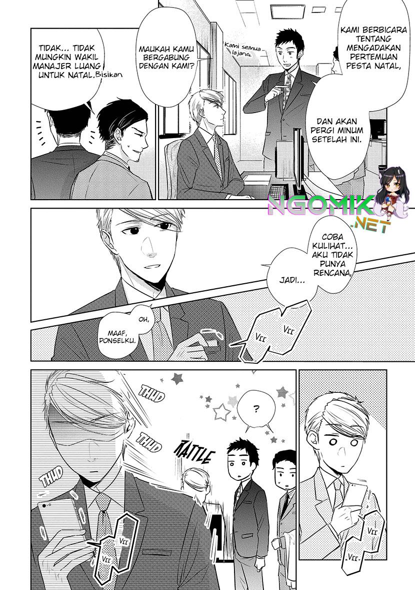 Koi to Yobu ni wa Kimochiwarui Chapter 18 Gambar 5