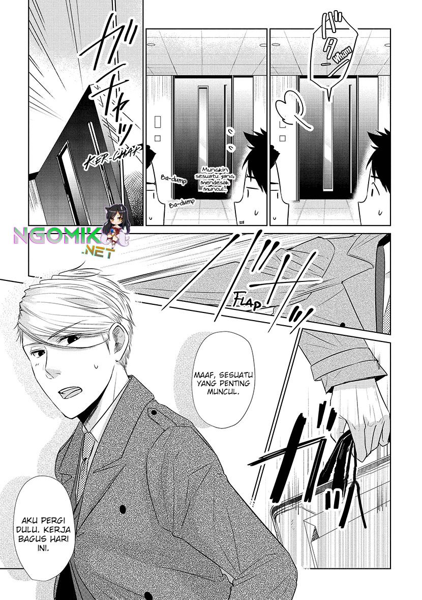 Koi to Yobu ni wa Kimochiwarui Chapter 18 Gambar 6