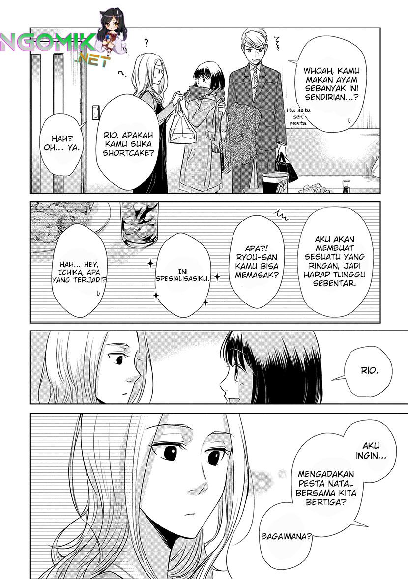 Koi to Yobu ni wa Kimochiwarui Chapter 18 Gambar 21