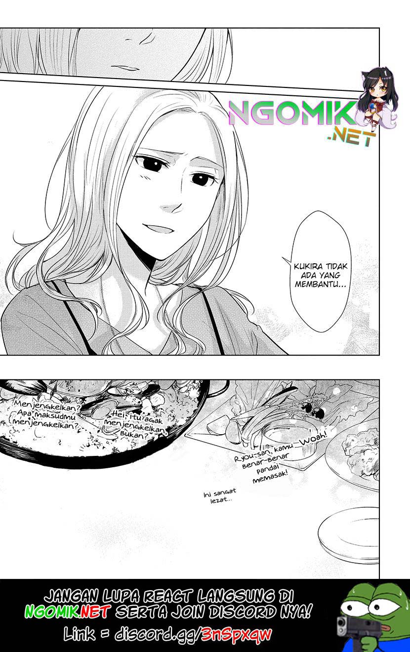 Koi to Yobu ni wa Kimochiwarui Chapter 18 Gambar 22
