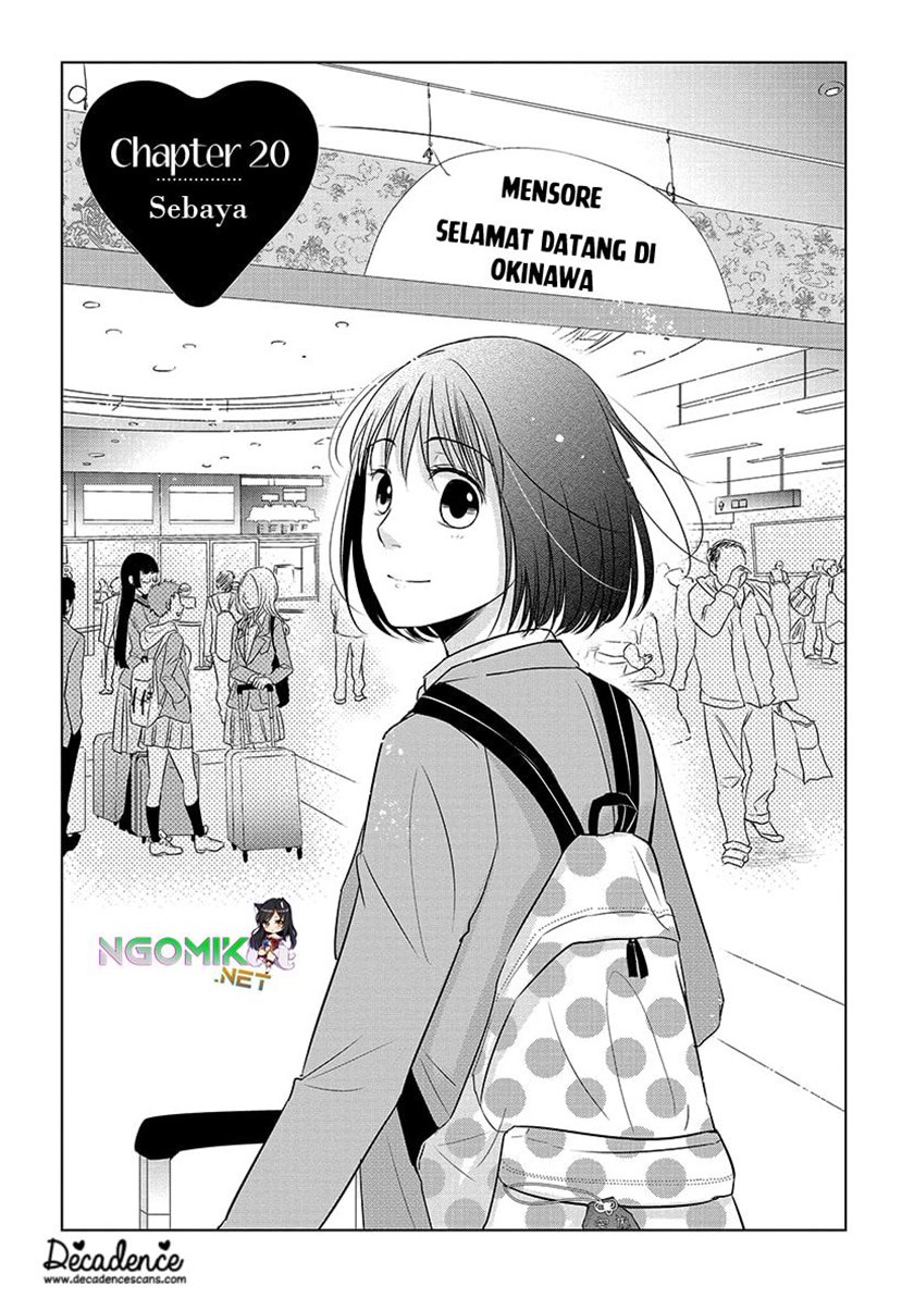 Koi to Yobu ni wa Kimochiwarui Chapter 20 Gambar 2