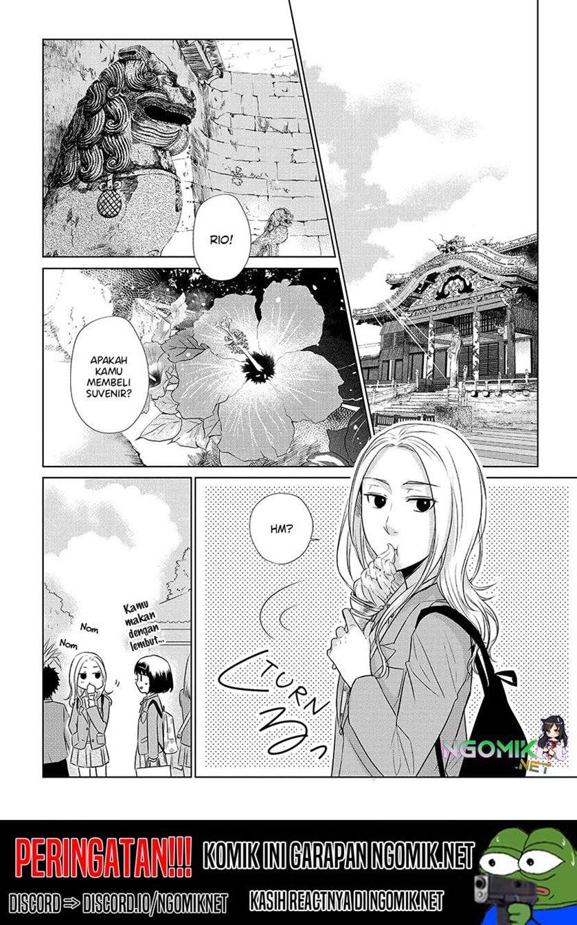 Koi to Yobu ni wa Kimochiwarui Chapter 20 Gambar 3