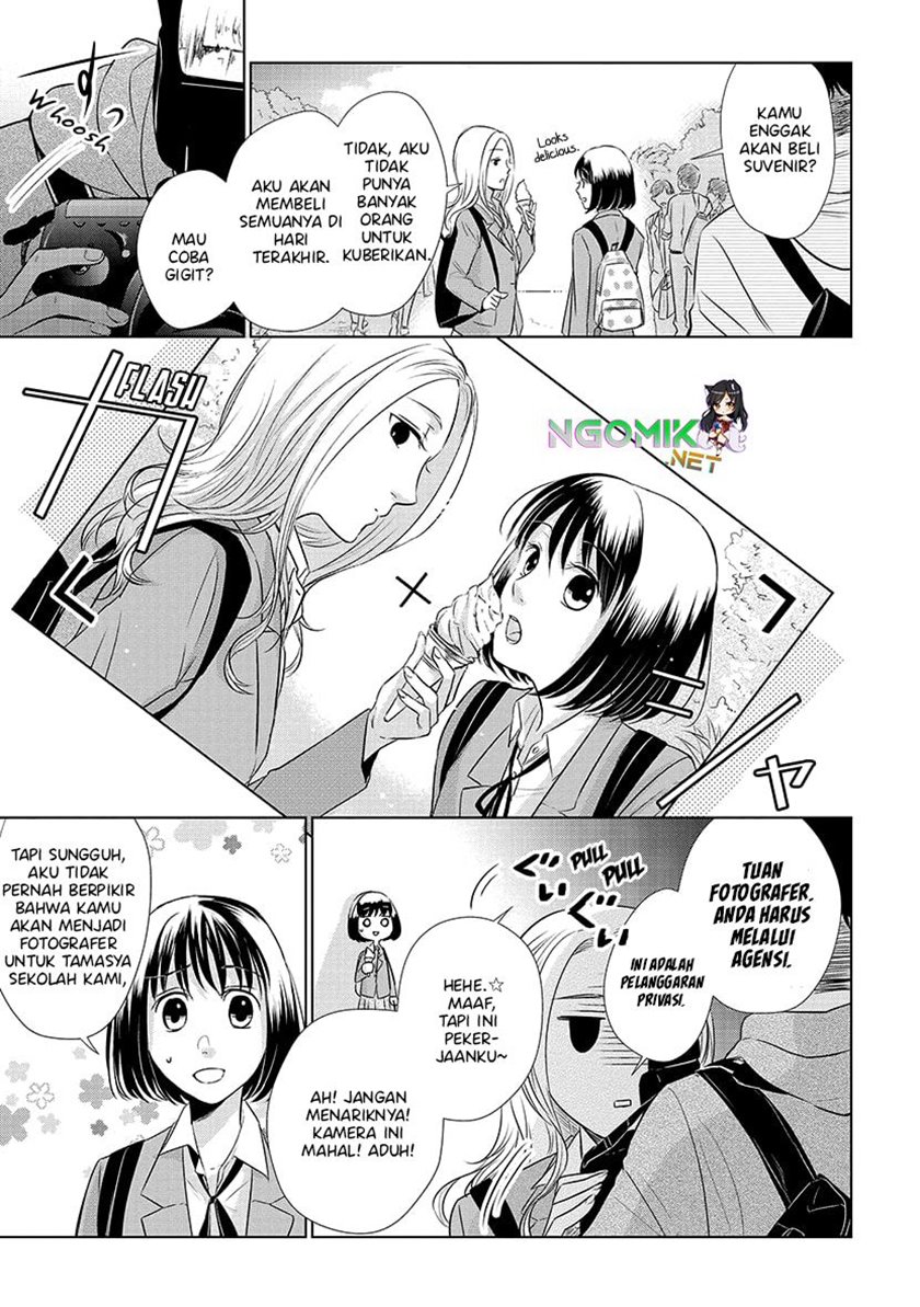 Koi to Yobu ni wa Kimochiwarui Chapter 20 Gambar 4