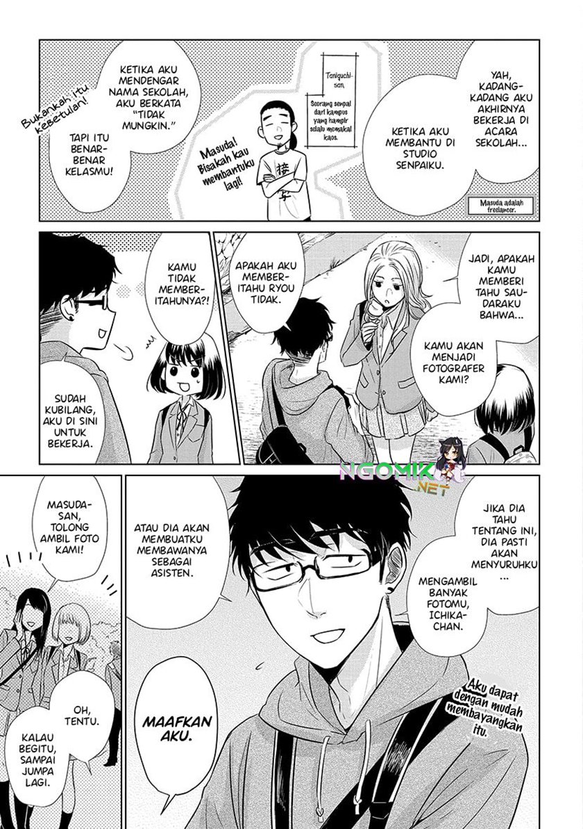 Koi to Yobu ni wa Kimochiwarui Chapter 20 Gambar 6