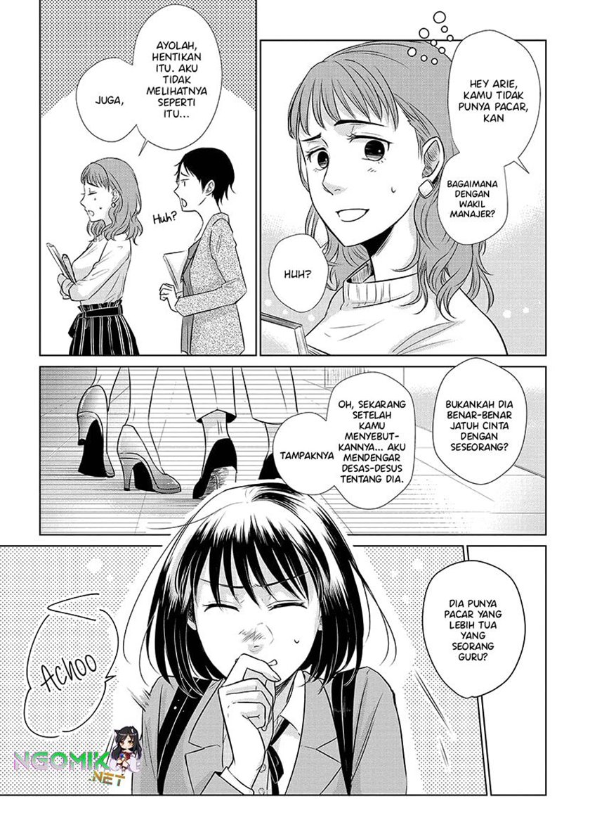Koi to Yobu ni wa Kimochiwarui Chapter 20 Gambar 10