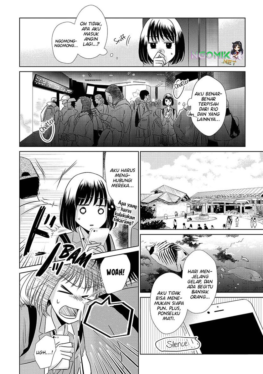Koi to Yobu ni wa Kimochiwarui Chapter 20 Gambar 11