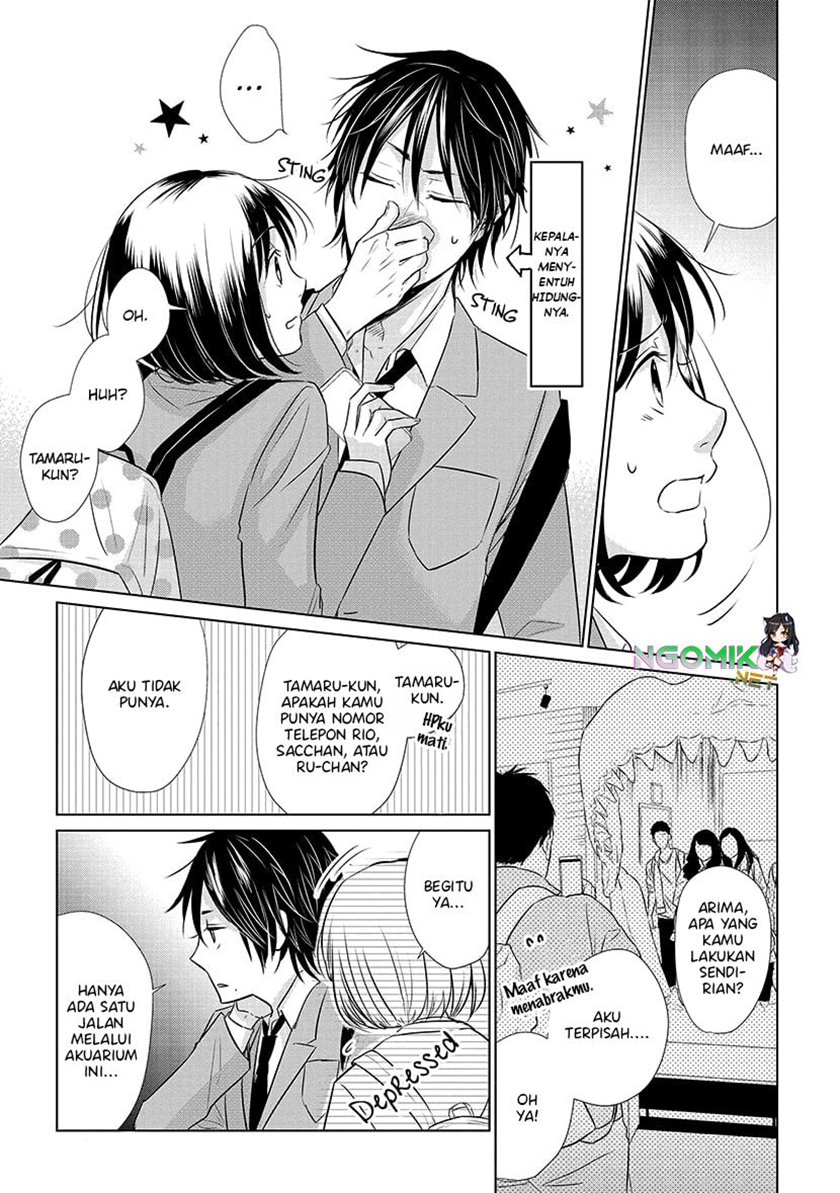 Koi to Yobu ni wa Kimochiwarui Chapter 20 Gambar 12