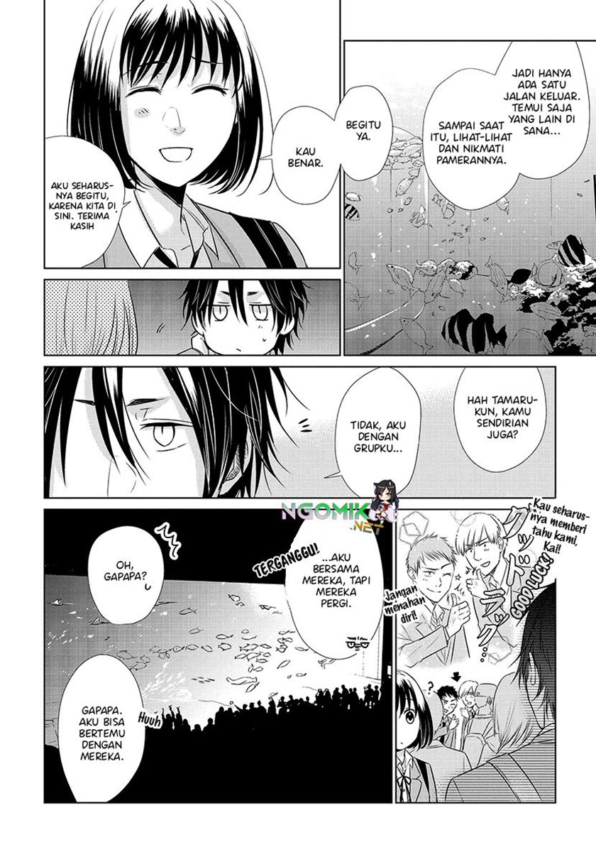 Koi to Yobu ni wa Kimochiwarui Chapter 20 Gambar 13
