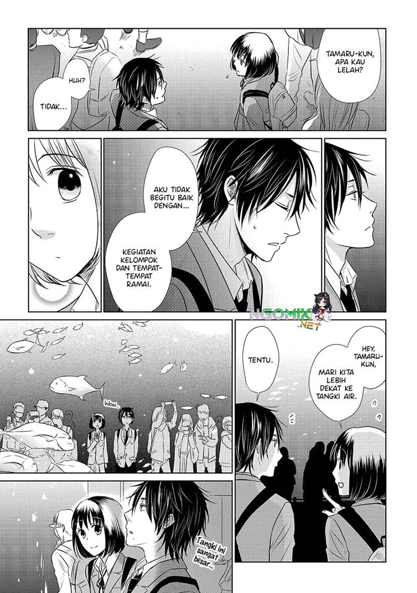 Koi to Yobu ni wa Kimochiwarui Chapter 20 Gambar 14