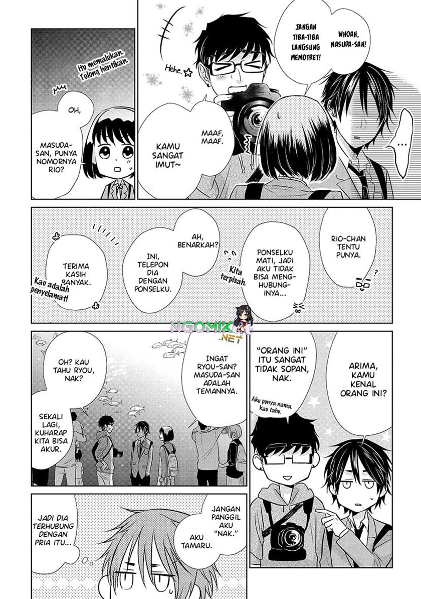 Koi to Yobu ni wa Kimochiwarui Chapter 20 Gambar 17