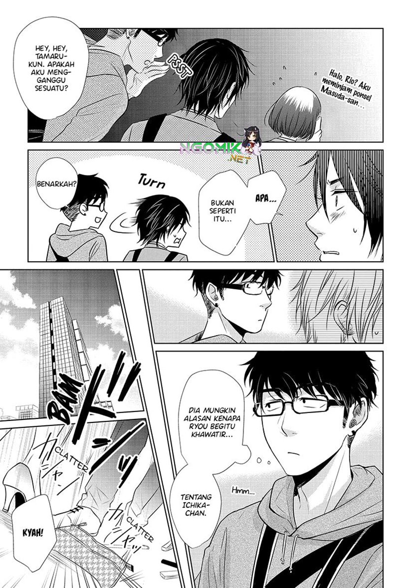 Koi to Yobu ni wa Kimochiwarui Chapter 20 Gambar 18