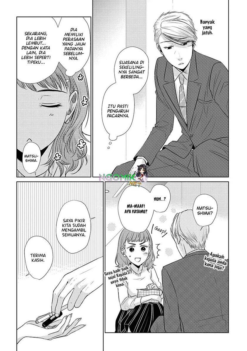 Koi to Yobu ni wa Kimochiwarui Chapter 20 Gambar 20