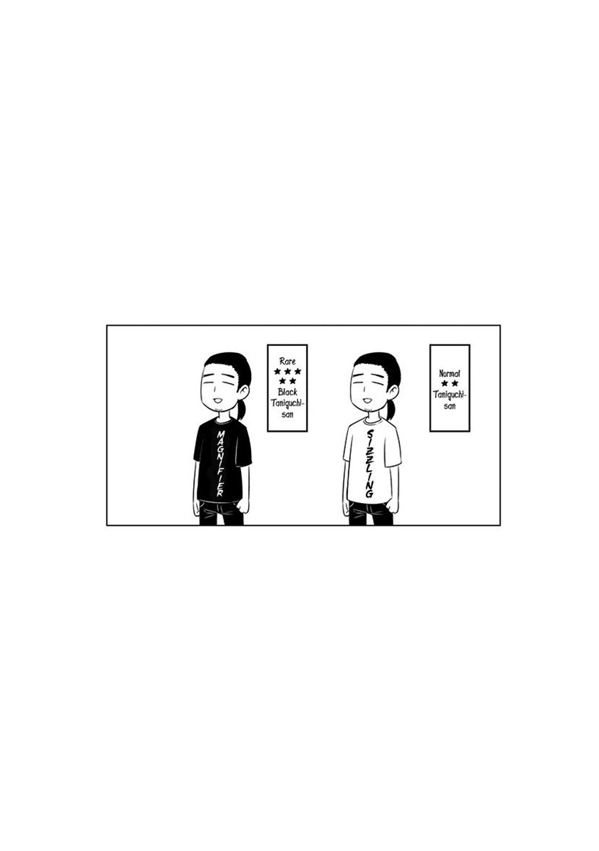 Koi to Yobu ni wa Kimochiwarui Chapter 20 Gambar 23