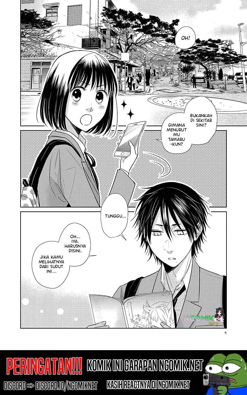 Koi to Yobu ni wa Kimochiwarui Chapter 22 Gambar 6