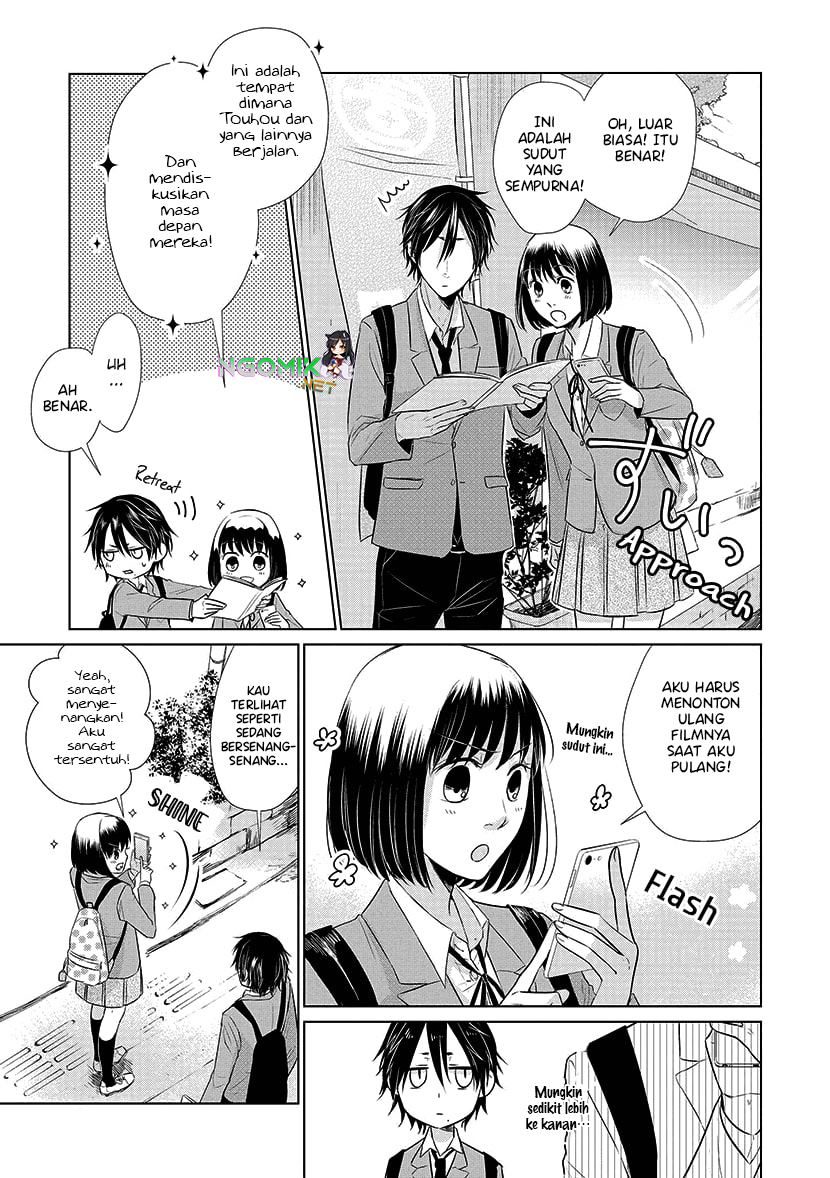 Koi to Yobu ni wa Kimochiwarui Chapter 22 Gambar 7