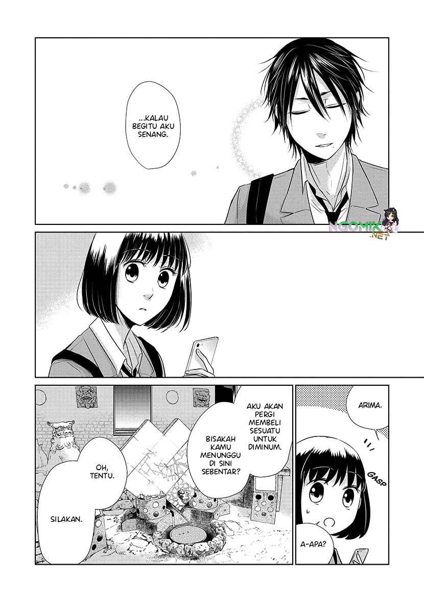 Koi to Yobu ni wa Kimochiwarui Chapter 22 Gambar 8