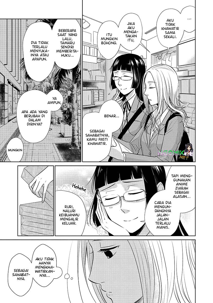 Koi to Yobu ni wa Kimochiwarui Chapter 22 Gambar 15