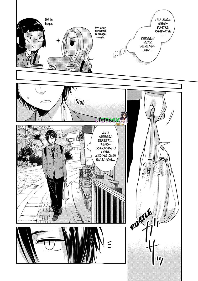 Koi to Yobu ni wa Kimochiwarui Chapter 22 Gambar 16