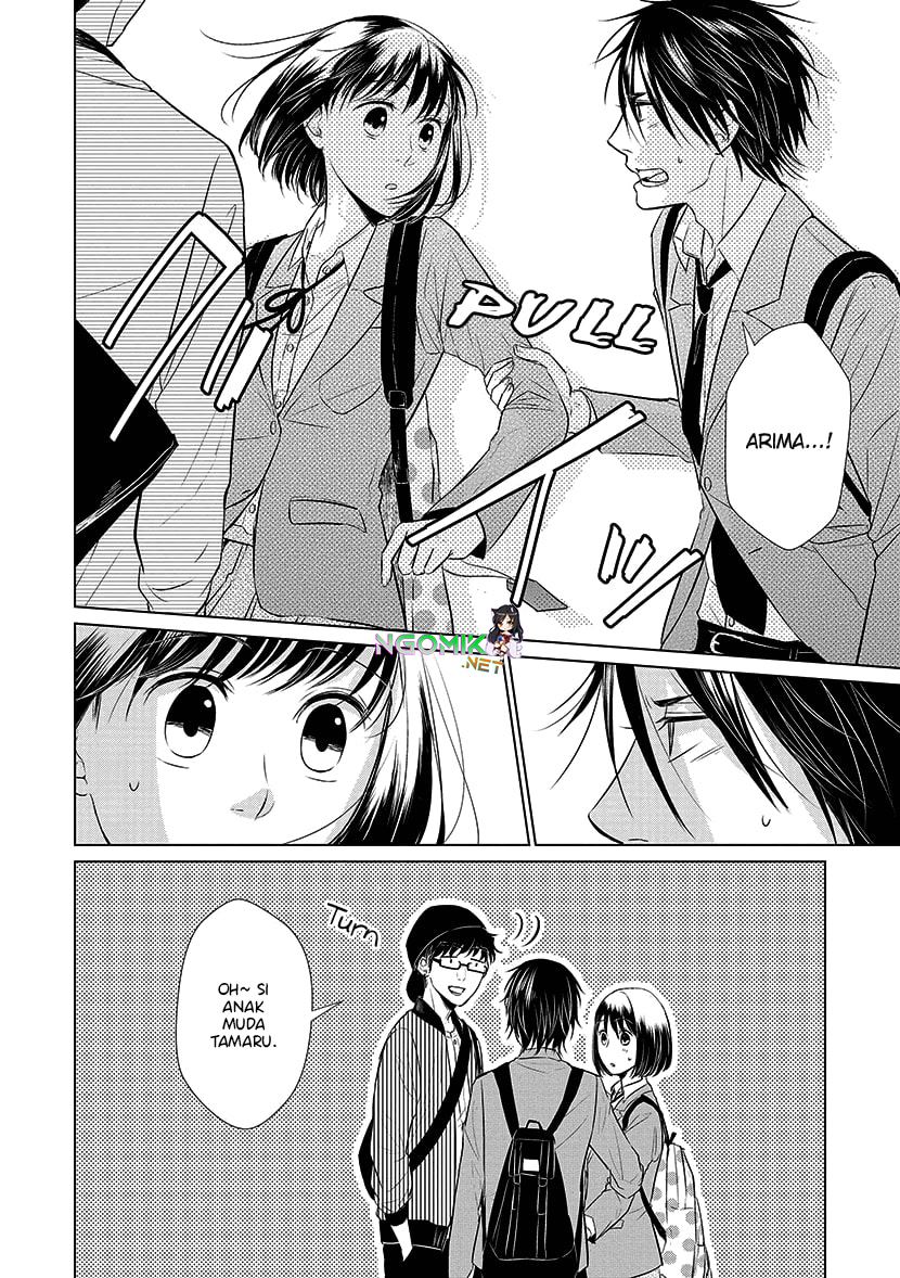 Koi to Yobu ni wa Kimochiwarui Chapter 22 Gambar 18