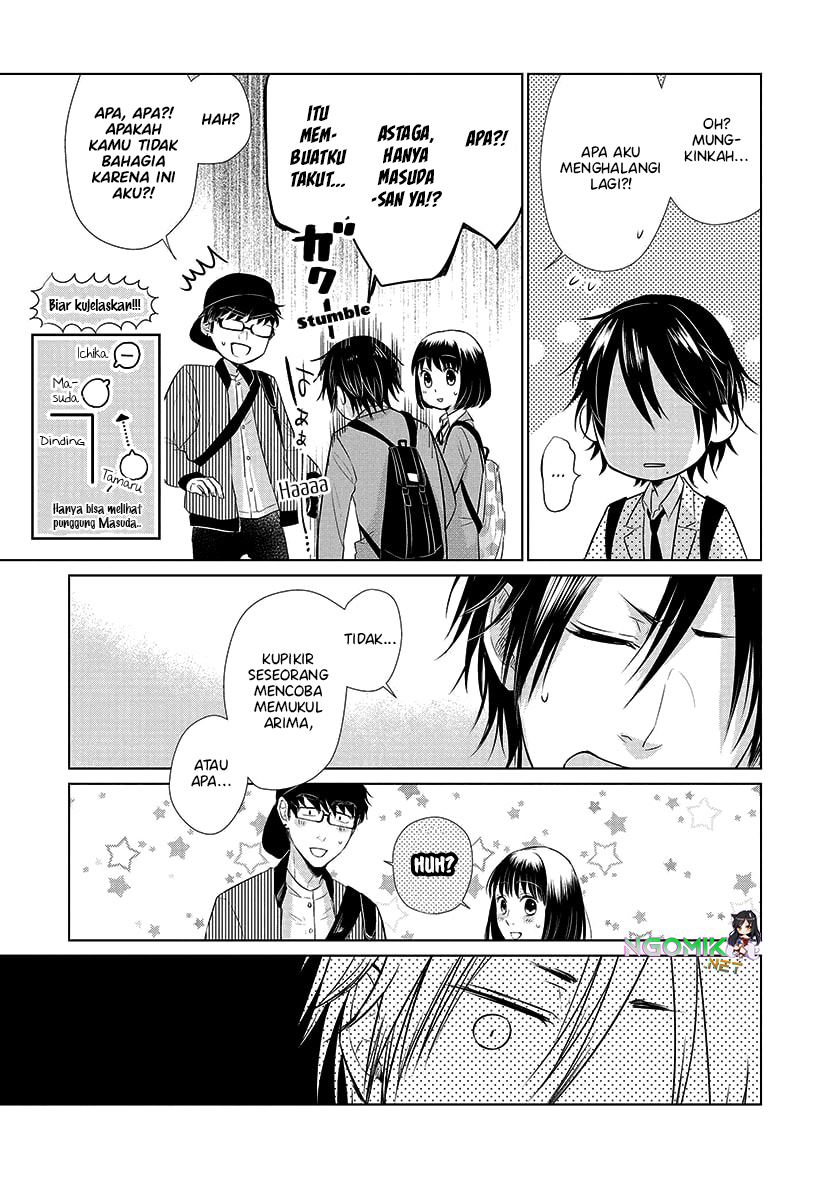 Koi to Yobu ni wa Kimochiwarui Chapter 22 Gambar 19