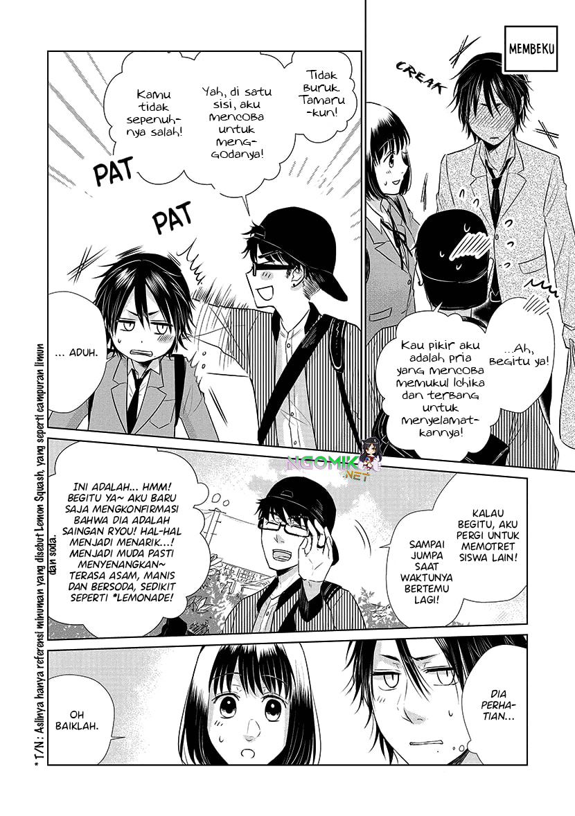 Koi to Yobu ni wa Kimochiwarui Chapter 22 Gambar 20