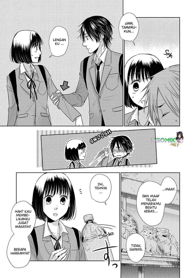 Koi to Yobu ni wa Kimochiwarui Chapter 22 Gambar 21
