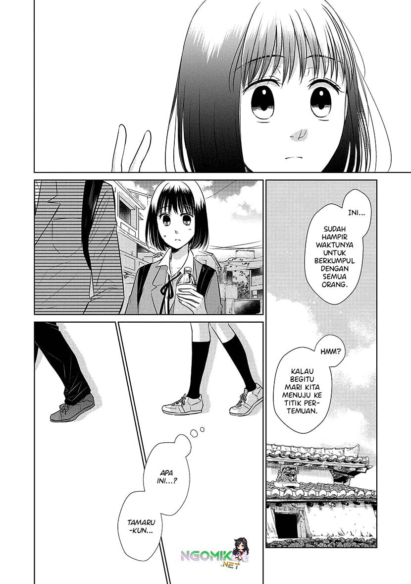 Koi to Yobu ni wa Kimochiwarui Chapter 22 Gambar 24