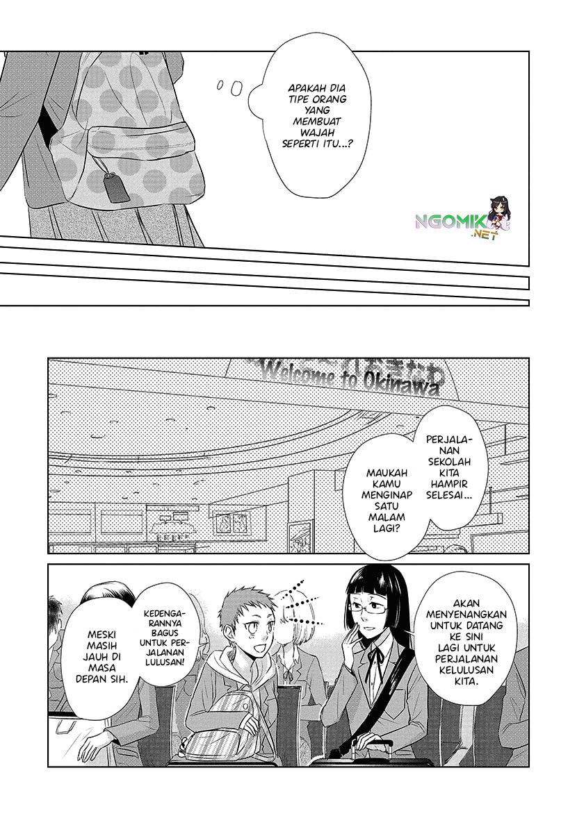 Koi to Yobu ni wa Kimochiwarui Chapter 22 Gambar 25