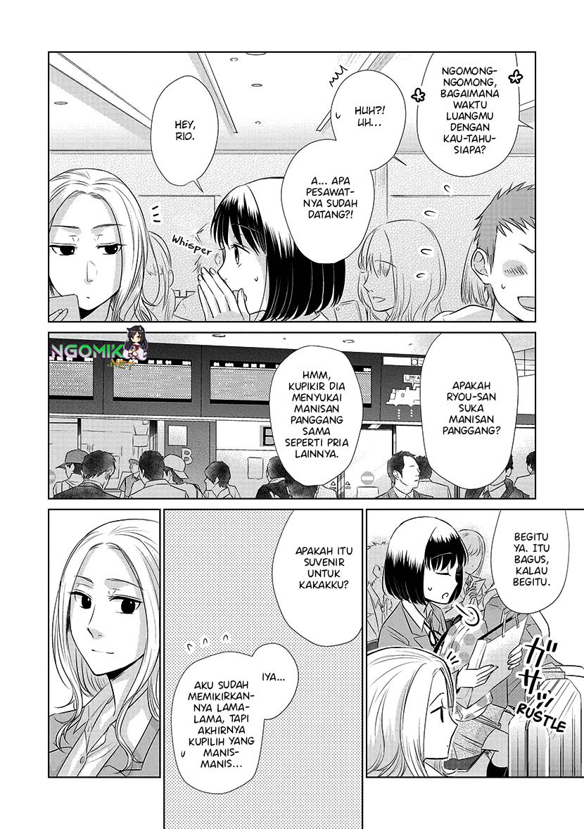 Koi to Yobu ni wa Kimochiwarui Chapter 22 Gambar 26
